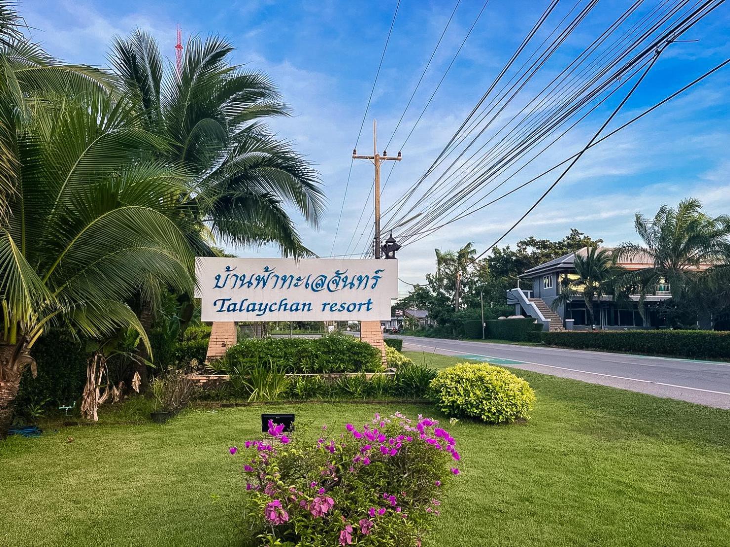 Baan Faa Talaychan Resort Chao Lao pláž Exteriér fotografie